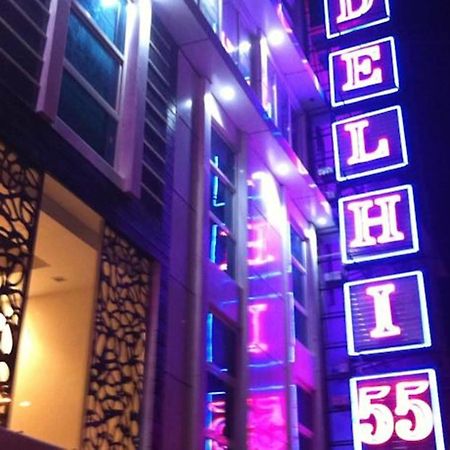 Hotel Delhi 55 -City Center Ню Делхи Екстериор снимка